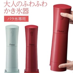 ドウシシャ 大人のふわふわかき氷器 DHIS-20