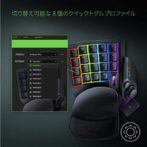 Tartarus Pro商品画像