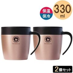 【２０２１夏】快適保温マグでこの夏の暑さを乗り切ろう！！