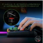 Tartarus Pro商品画像