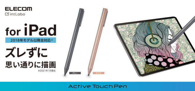 P-TPACSTAP01GY 画像