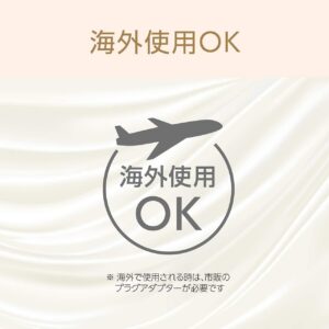 海外使用OK 画像