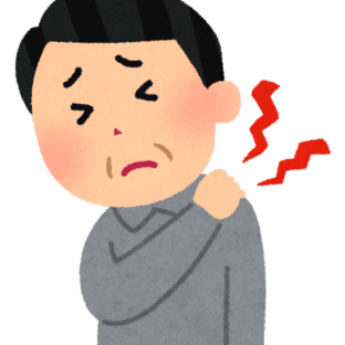 【身体への投資シリーズ２】肩こりの原因と解消法１