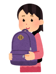 カバン前に持つ