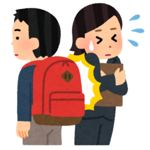 ジャマになっている