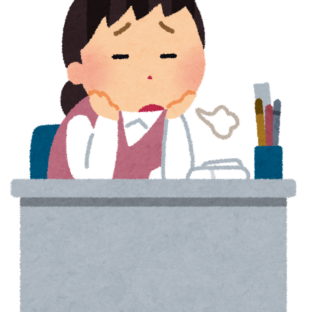 【つぶやき】五月病引きずっている方いませんか？