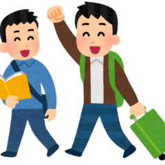 【つぶやき】　旅行の醍醐味とは？