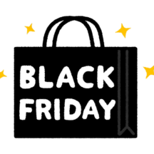 今年も残り１ヶ月と少し。これから商戦始まります。　その１